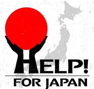 Help! For JAPAN